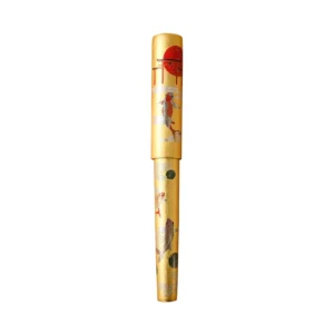 Sekai Rising Sun - Koi